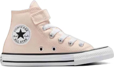 Productafbeelding van Converse sneakers, model A10722C, kleur beige, maat 29