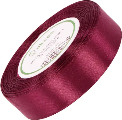 Produktbild von SATINBAND 25mm/32m SCHLEIFENBAND Geschenkband Dekoband - Silber