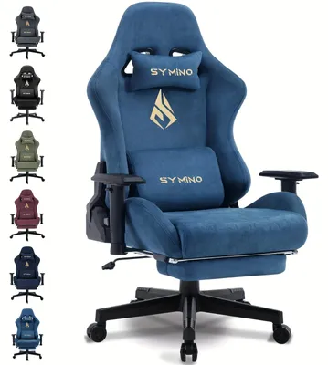 Obrázek produktu pro Herní židle - Kancelářská židle - Pracovní židle - Herní židle - Ergonomická židle - Sedák z paměťové pěny