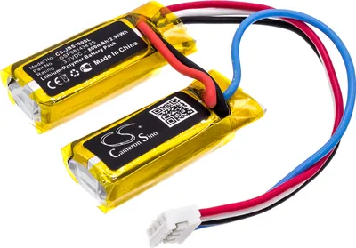 Image de TECHTEK Batterie compatible avec [JBL] Soundgear remplace GSP981438 2S