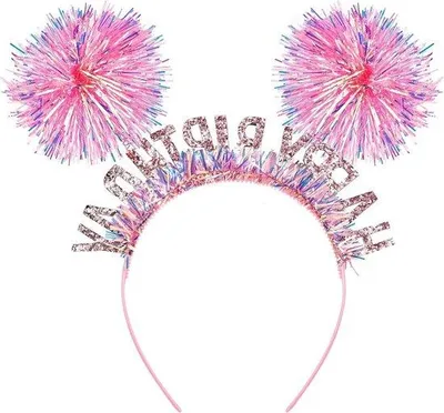 Produktbild von Glitzernde Haarband für Mädchen in Rosa.