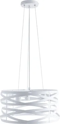 Produktbild von Pendelleuchte Hängelampe Esszimmer Esstischlampe Metall Korb ø40cm 3 Flammig Farbe Weiß