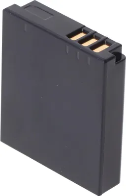 Produktbild von Akku passend für Samsung IA-BP125C, IA-BH125C, HMX-M20, HMX-R10