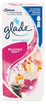 Obrázok produktu pre Glade Mikrosprej Náplň Relax