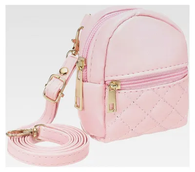 Produktbild von Mini Rucksack Kosmetiktasche für Frauen aus Kunstleder mit Lanyard in Dunkelrosa
