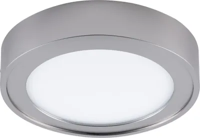 Produktbild von Briloner 17,5cm 7290-012 LED-Deckenleuchte 1200lm UP LED/12W/230V Chrom