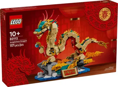 Produktbild von LEGO Frühlingsfest Chinesischer Drache 80112 Modellbausatz, 1.171 Teile, beweglicher Kopf & Mund, interaktive Bauanleitung (App), ab 10 Jahren, Maße: über 26x35x14 cm (HxLxB)