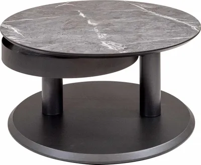 Produktbild von Couchtisch mit drehbarer Tischplatte Codie 75x43x75 HPL Schwarz/Grau