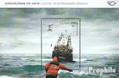 Produktbild von Briefmarken Island 2012 Mi Block56 (kompl.Ausg.) postfrisch Meer