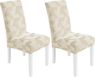 Immagine prodotto di Coprisedili elasticizzati, 2 pezzi, color beige, per sedie con schienale da 48 a 70 cm