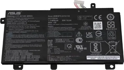 Produktbild von Akku für Asus FX80GD Li-Ion 11,4 Volt 4240 mAh schwarz.