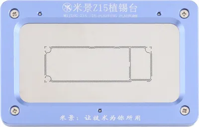 Produktbild von Mainboard Reparatur Halterung für iPhone 11 Montagehilfe Zubehör