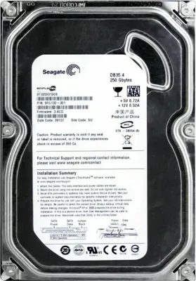 Zdjęcie produktu dla Dysk twardy Seagate, 250 GB, interfejs SATA 3,5", model ST3250310CS, przeznaczony do komputerów stacjonarnych