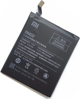 Produktbild von Original Xiaomi Akku Batterie BM22 2910 mAh für Mi 5