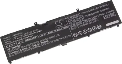 Produktbild von vhbw Akku kompatibel mit Asus UX310UA-FC153T, UX310UA-FC132T, UX310UA-FC106R, UX310UA-FB097T, UX310UAK Notebook (4000 mAh, 11,4 V, Li-Polymer)