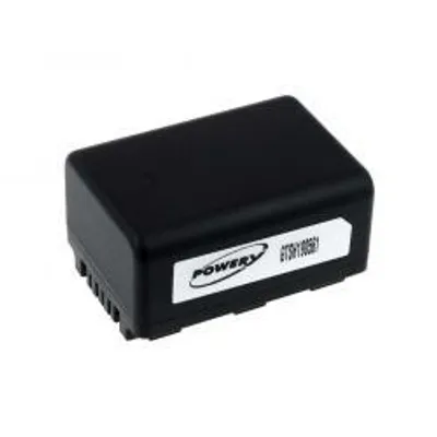 Obrázok produktu pre Batéria Panasonic HDC-HS60K
