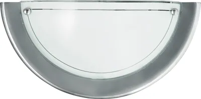 Produktbild von Rabalux 5173 Wandleuchte Ufo, E27, silber, rund, Standard, ø310mm