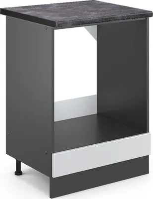 Produktbild von Herdumbauschrank Vicco R-Line Weiß Hochglanz 60 cm , AP Anthrazit, Model 46726