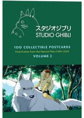 Productafbeelding van Studio Ghibli: 100 verzamelpostkaarten, Deel 2