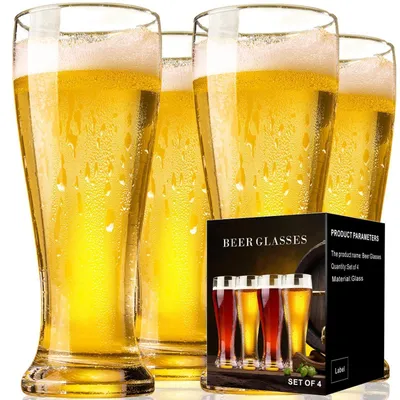 Zdjęcie produktu dla Zestaw szklanek do piwa pszenicznego, 2 sztuki, pojemność 420 ml