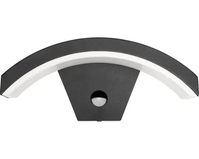 Obrázok produktu pre LED vonkajšie nástenné svietidlo IP44 8 W 550 lm 4000 K antracit s senzorom pohybu