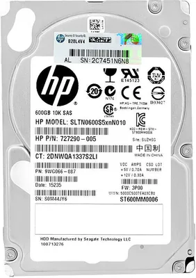 Produktbild von HP SLTN0600S5xnN010 600GB 10 000Rpm SAS II 2.5" Zoll 727290-005 ST600MM0006