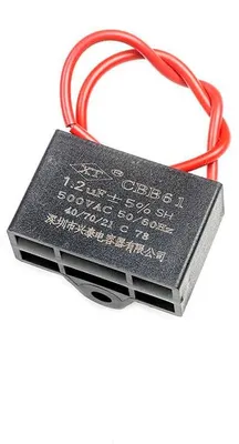 Obrázok produktu pre Kondenzátor CBB61, 1,2 µF, 500 V, určený pre ventilátory a čerpadlá