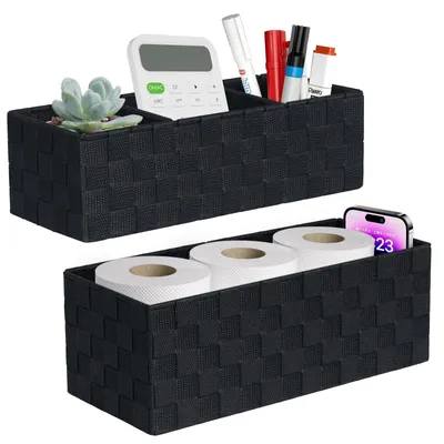 Aufbewahrungskorb Set 2er-Pack schwarz Polypropylen