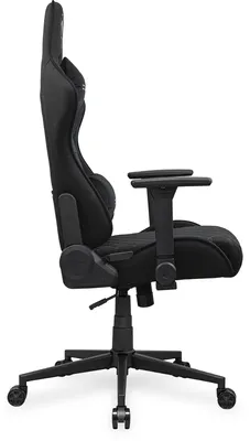 Produktbild von COUGAR Armor One V2, PC-Gamingstuhl, 120 kg, Schwarz, Schwarz, Schwarz, Schwarz