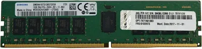 Produktbild von Lenovo 4X77A81438, 32 GB, 1 x 32 GB, DDR5, 4800 MHz, 288-pin DIMM