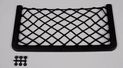 Image de Filet pour compartiment de rangement 366 x 180 mm