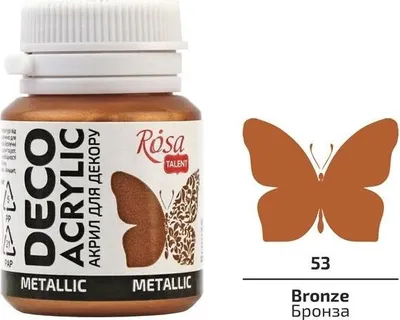 Immagine prodotto di Vernice acrilica metallizzata bronzo 53, 20 ml - Rosa