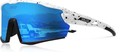 Produktbild von Famanu Sportbrille mit 4 Wechselgläsern - Gepolarisiert