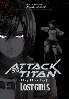 Produktbild von Attack on Titan - Lost Girls Deluxe