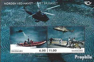 Produktbild von Briefmarken Dänemark 2012 Mi Block48 (kompl.Ausg.) postfrisch NORDEN