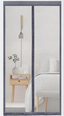 Produktbild von Famanu Magnetisches Mückennetz - Transparent, 148 x 212 cm