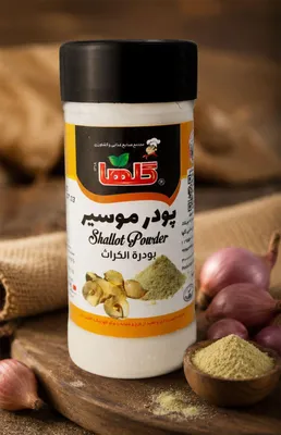Produktbild von Golha - Knoblauch Pulver 50 Gramm
