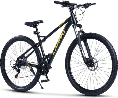 Produktbild von MTB 29", 21-Gang, hydraulische Scheibenbremsen, Alu Hardtail, Federgabel, All-Terrain