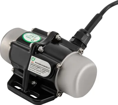 Produktbild von Vibrationsmotor, maximale Drehzahl 3000 U/min, IP65 wasserdicht, 40W