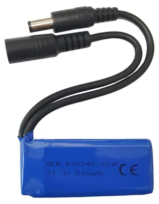 Obrázek produktu pro Nabíjecí lithiová baterie 12V, 600 mAh