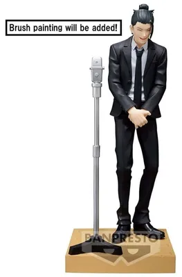 Obrázok produktu pre Figúrka Suguru Geto z anime Jujutsu Kaisen, dioráma, výška 15 cm