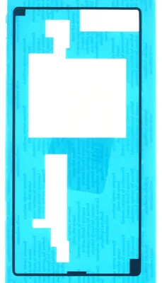 Produktbild von Sony Xperia M5 E5603, E5663 Kleber Backcover Gehäuse Rückseite ,Schwarz