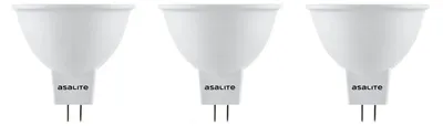 Produktbild von Asalite GU5.3 LED-Spot 5W 400lm 3000K warmweiß 12V 3 Stück