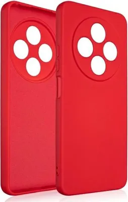 Obrázok produktu pre Beline Silikónové puzdro pre Xiaomi 14C Red