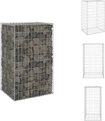 Produktbild von vidaXL Gabionenwand mit Abdeckung Verzinkter Stahl 60x50x100 cm -  Zaunfelder
