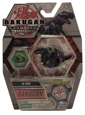 Produktbild von Bakugan Armored Alliance, Trox schwarz , Transformierbare Figur mit Gate Trainer und Sammelkarten, Perfekt für Sammler und Spieler