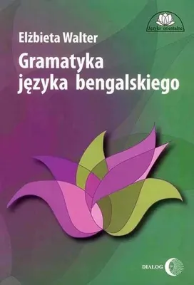 Immagine prodotto di Grammatica della lingua bengalese