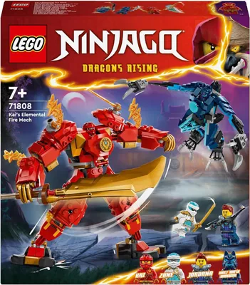 Immagine prodotto di PLAYMOBIL ® 71808 Spettacolo acrobatico