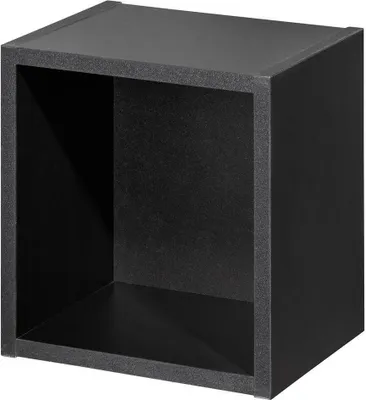 Obrázek produktu pro Koupelnová polička 'Skelbolu' 27x25x21 cm černá
