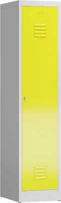 Produktbild von ClassiX Spind lichtgrau, zinkgelb X-515116, 1 Schließfach 41,5 x 50,0 x 180,0 cm
